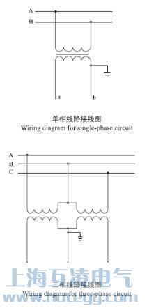 JDJJ-3535/0.22kv電壓互感器接線(xiàn)圖