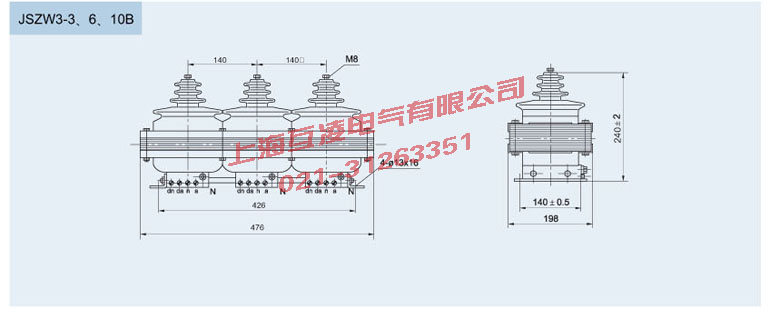 JSZW3-6B電壓互感器結構尺寸